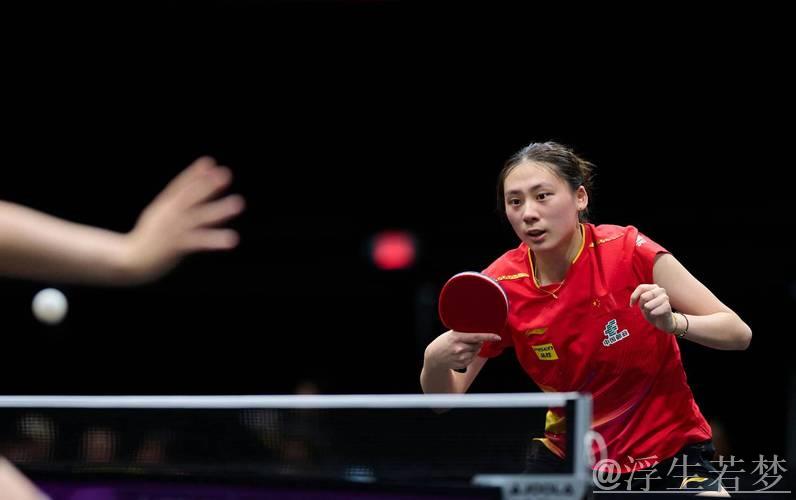 世乒联总决赛女单半决赛陈熠对决王曼昱精彩片段 世乒联总决赛女单半决赛陈熠对决王曼昱精彩片段