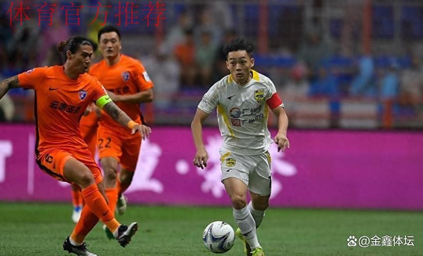 中甲七队遭淘汰 业余黑马闯入第三轮 中甲七队遭淘汰 业余黑马闯入第三轮