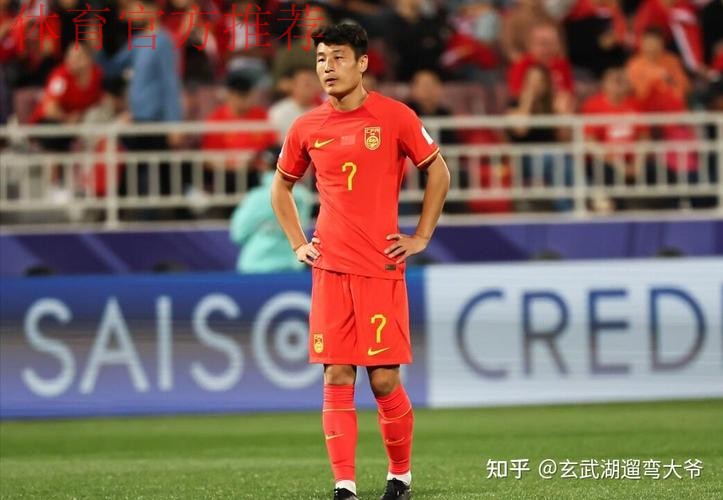 武磊双响 大宝建功 中国队提前晋级亚洲杯十六强 武磊双响 大宝建功 中国队提前晋级亚洲杯十六强